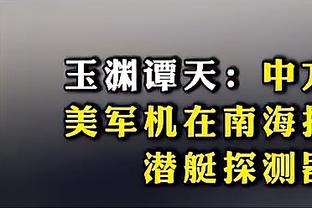 观音心水论坛刘伯温截图3